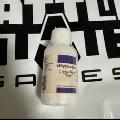 TGS2025 限定 タルコフ No Pain No Gain キャンディー