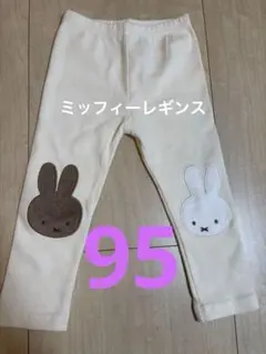 ぴー（発送までの日数長め）プロフ確認要！様 リクエスト 2点 まとめ商品