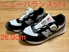 New Balance 574 ブラック/ホワイト シューズ