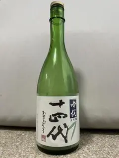 2026年最新】日本酒 十四代の人気アイテム - メルカリ