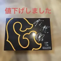 Item thumbnail for item 31e39866-29b9-4778-b072-3175676ca931