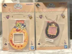 たまごっち　一番くじ　アクリルキーホルダー