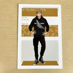 ハイキュー 宮侑 ポストカード