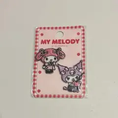 マイメロディ　クロミ　ワッペン