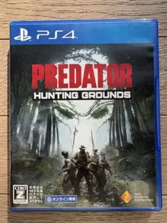 PREDATOR HUNTING GROUNDS PS4