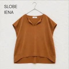 【期間限定】SLOBE IENA ブラウス フレンチスリーブ スキッパーのサムネイル