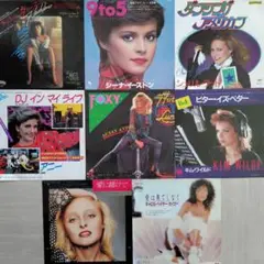 80's 女性シンガーEPレコード8枚セット