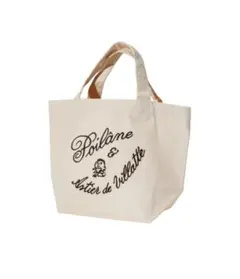 2026年最新】ASTIER de VILLATTE. レディースバッグの人気アイテム