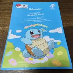 JM solution DECO PICK スクワラン ポケモンMASKのサムネイル