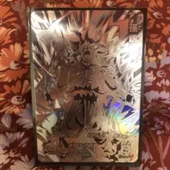 2026年最新】MM5 孫悟空 secの人気アイテム - メルカリ