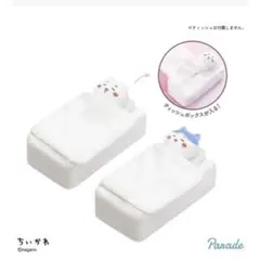 Item thumbnail for item c3a62483-9488-4ec9-9ec9-186967d287fd