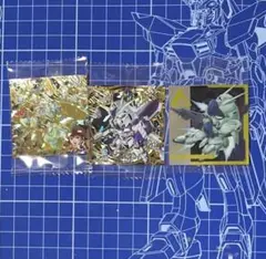 機動戦士ガンダム シールウエハースvol.4 逆襲のシャア3種セット