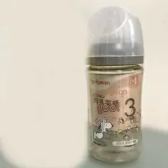 ピジョン　母乳実感　哺乳瓶　240ml スヌーピー