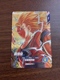 ドラゴンボールスーパーダイバーズ　SDV6-076孫悟空　GDR ゴッドレア