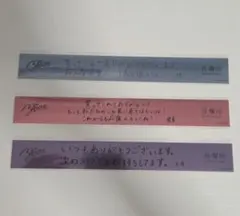 2025年最新】バンドリ 銀テープの人気アイテム - メルカリ