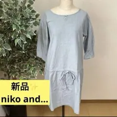 感謝sale❤️1096❤️新品✨niko and...①❤️ゆったり＆可愛いトップスのサムネイル