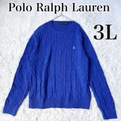 Item thumbnail for item 8a4f7b8d-5986-4886-8ced-da0b0ccaeac4