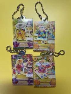 アイカツ アクリルキーホルダー 4種セット