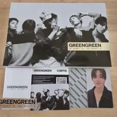 CORTIS GREENGREEN 4形態セット トレカ ジュフン - メルカリ