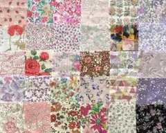 リバティタナローン　ハギレ　パッチワーク用　約6センチ角×30枚　6-2