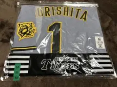 阪神タイガース 森下翔太 ビジターユニフォーム Oサイズ - メルカリ