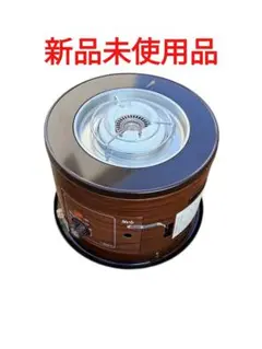 2026年最新】トヨクニ石油ストーブの人気アイテム - メルカリ