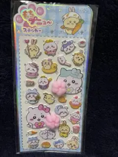 ちいかわ肉球シール