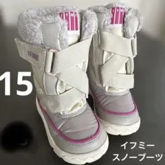 15.0cm イフミー スノーブーツ　防寒ブーツ　ベージュ　撥水加工