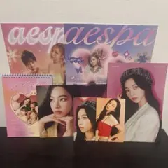 aespa season greeting 2022 シーグリ カリナ