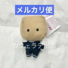 多聞くん今どっち！？3巻当選品 アクリルキーホルダー ジメ原さん 桜