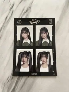 2026年最新】twice チェキ ダヒョンの人気アイテム - メルカリ
