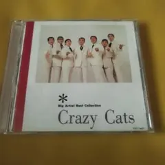 Crazy Cats Big Artist Best Collection