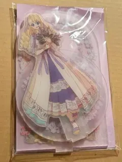 Item thumbnail for item a4b507c9-10a1-49fc-9e99-f93ec3758ba0