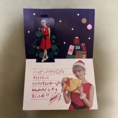 2026年最新】鶴屋美咲の人気アイテム - メルカリ