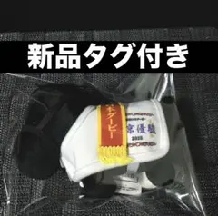 サラブレッドコレクション DMMスクラッチ B賞馬服ぬいぐるみクロワデュ