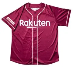 2026年最新】楽天イーグルスビジターユニフォームの人気アイテム