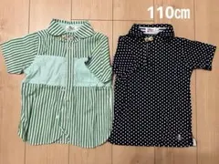 ももみ様 リクエスト 4点 まとめ商品