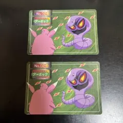 Item thumbnail for item cd7af58f-2bef-43b1-adb9-e1b7129b8790