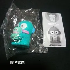 サンリオ　ハンギョドン ぬいぐるみといっしょフィギュア