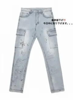 【mnml】　ストレッチカーゴデニム