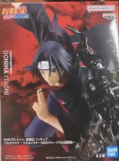 【GIGO限定】NARUTO ナルト　疾風伝 フィギュア うちはイタチ