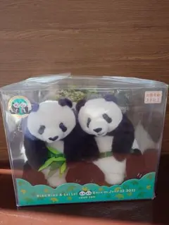 2026年最新】シャオシャオの人気アイテム - メルカリ