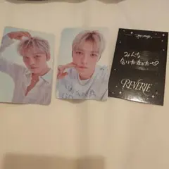 ジェジュン RE:VERIE トレカ
