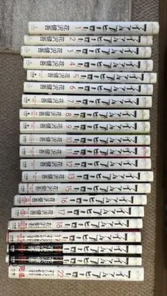 Item thumbnail for item f6f29763-a98e-4052-8979-0853ad56ff5f