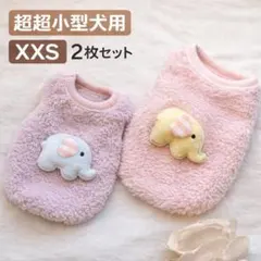 Item thumbnail for item 8b33bbf9-eade-4174-8490-05c3a017d591