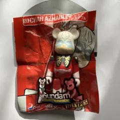 Item thumbnail for item 52870699-1956-43d2-8bde-d427cae42fe7