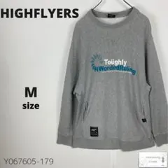 訳あり HIGHFLYERS トレーナー プルオーバー ヴィンテージ 古着 綿