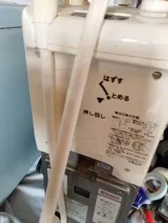 Rinnai ガスBFふろがま RBF-SN1-FU-L-T - メルカリ
