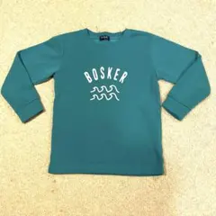 BOSKER トレーナー 130 ターコイズブルー　裏起毛　フリース　スウェット