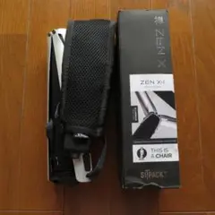 2025年最新】sitpack シットパック コンパクトチェアの人気
